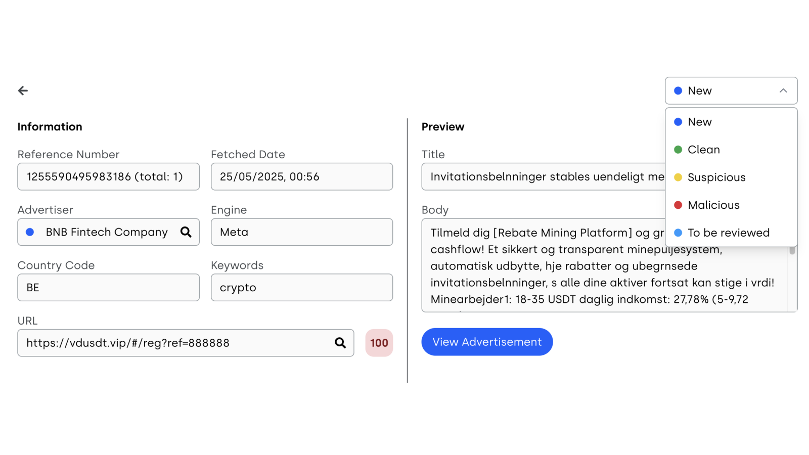 AdChain